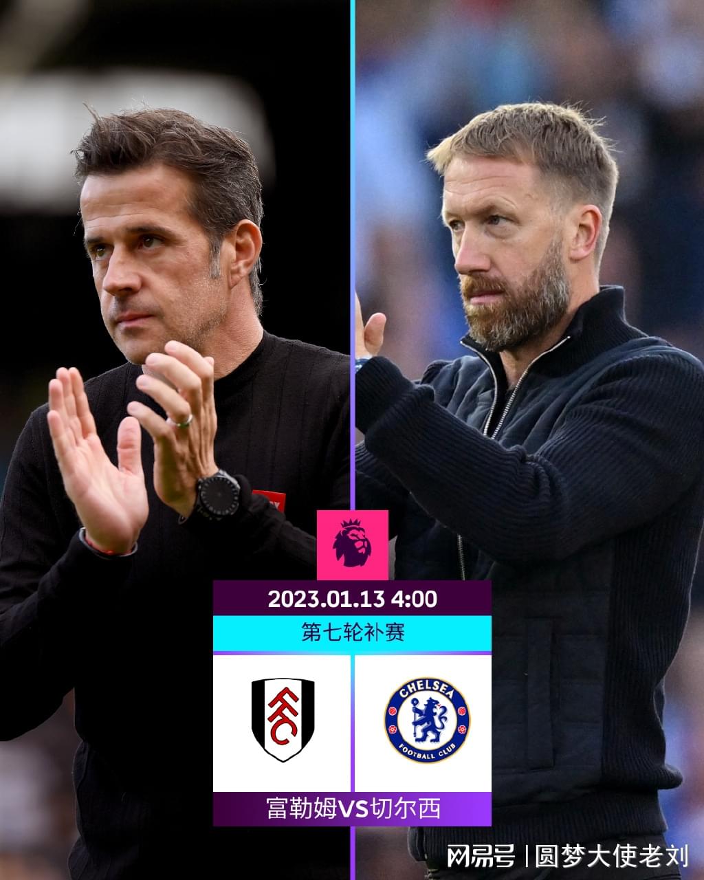 世体：弗里克已率巴萨16场逆转，本赛季未过半就已多达7次